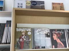 -春风习习