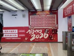 -山道健身游泳舞蹈(曙光店)