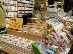 -三生有信(豫园商城店)