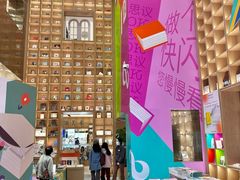 -上海书城(福州路店)