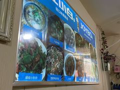 -江南古镇味道·私房菜