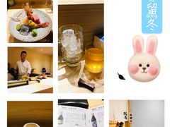 -鮨青(恒基名人购物中心店)