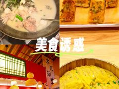 -陈大锅·岳阳鱼馆·地道岳阳菜(美食街店)
