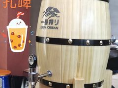 -龙神·炭烧酒场深夜食堂(新街口店)