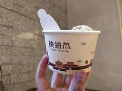 -赛瑞喜来登大酒店-盛宴自助餐厅