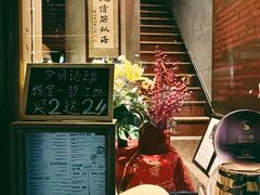 -Osteria Garden 生蚝花园餐厅(原进贤路店)