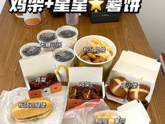 -麦当劳(杭州萧山文源店)