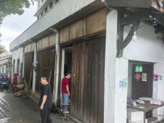 -乌镇农贸市场