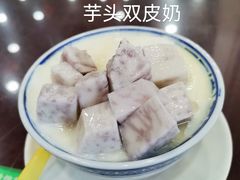 -民信老铺(人民路店)
