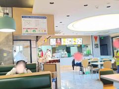 大堂-苏氏牛肉面(机场店)