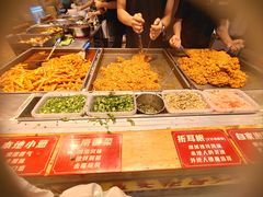 -丁家坡洋芋·观音桥好吃街A区(全国总店)