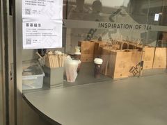 -喜茶(广州荔湾领展广场店)