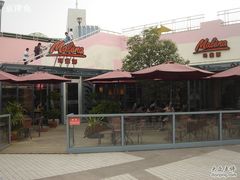 -Malena玛莲娜