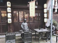 -古铺良食(柯城店)
