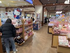 -凯德广场(学府店)