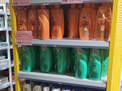 -BIGOFFS 超级折扣(仁恒伊势丹店)