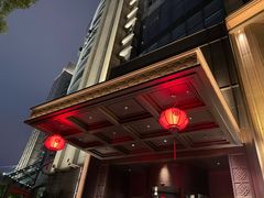 -新荣记(椒江店)