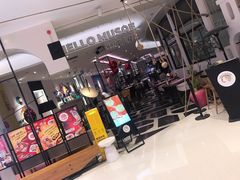 -HELLO MUSAE 拾光缪斯餐厅·纯正希腊风味(苏州中心店)
