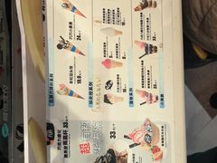 -DQ·蛋糕·冰淇淋(阜盛道店)