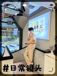 -简法造型·品牌形象店