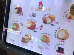 -西树泡芙(正佳店)