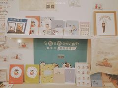 -风雨书店(下城店)