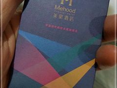 -美豪怡致酒店(上海长寿路店)