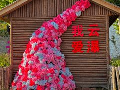 -沂蒙云瀑洞天景区