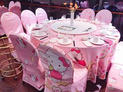 大堂-和记小菜(大宁店)