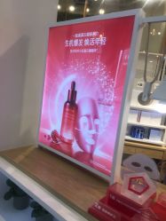 -悦诗风吟innisfree