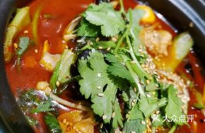 Spicy Hot Pot in Stone Pot