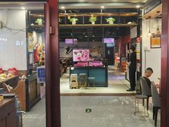 -醉炫音速烧烤·干煸菜(沙河总店)