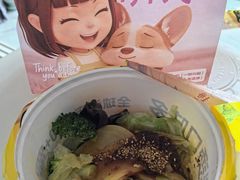 -小谷姐姐麻辣拌·麻辣烫(百子湾店)
