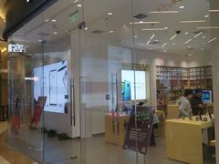 -中融恒瑞国际大厦