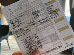 -武商摩尔影城(国广IMAX激光店)