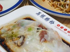 -荔银肠粉·非遗手藝(夫子庙店)