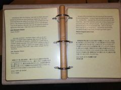 -美国纪念公园