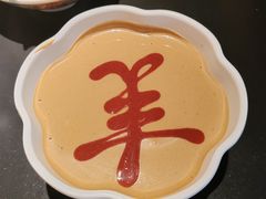 -羊大爷涮肉(亮马桥店)