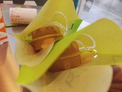 -记录余生·车轮饼(龙洞店)