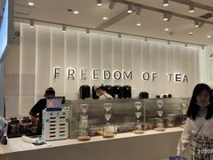 -KUNCHA鲲茶·江西制茶(铜锣湾店)