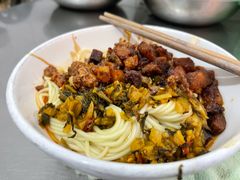 -丁记面馆(凤凰店)