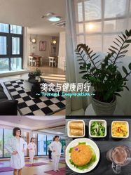 -艾薇朵朵全套房月子中心(江宁店)