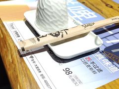 -木屋烧烤(万德庄店)