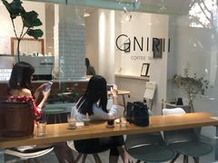 -Onirii Coffee(长乐路店)