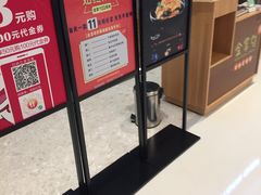 -金掌勺锅包肉(华润万象城店)