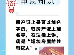 -上海领胜律师团队·法律咨询