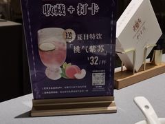 -狮王府淮扬菜(新街口友谊店)