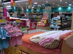 -世纪联华超市(浦电路店)