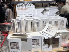 -永辉超市(新郑龙湖锦艺城店)