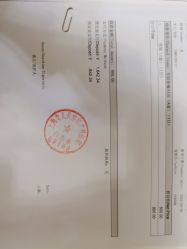 -上海艾儿贝佳妇产科医院